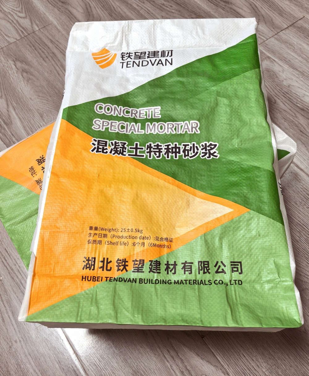 新县薄层快速修补料