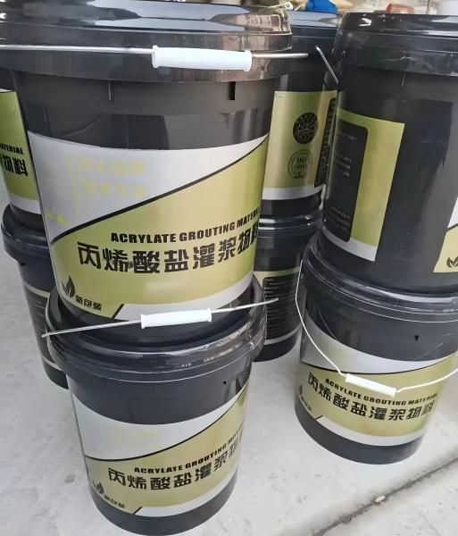 新县丙烯酸盐灌浆料