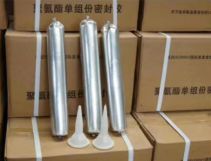 新县聚氨酯密封胶